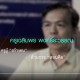 20150819-01_clip
