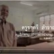 20150819-02_clip