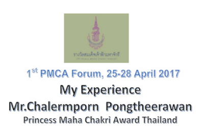 Forum2017-Thailand