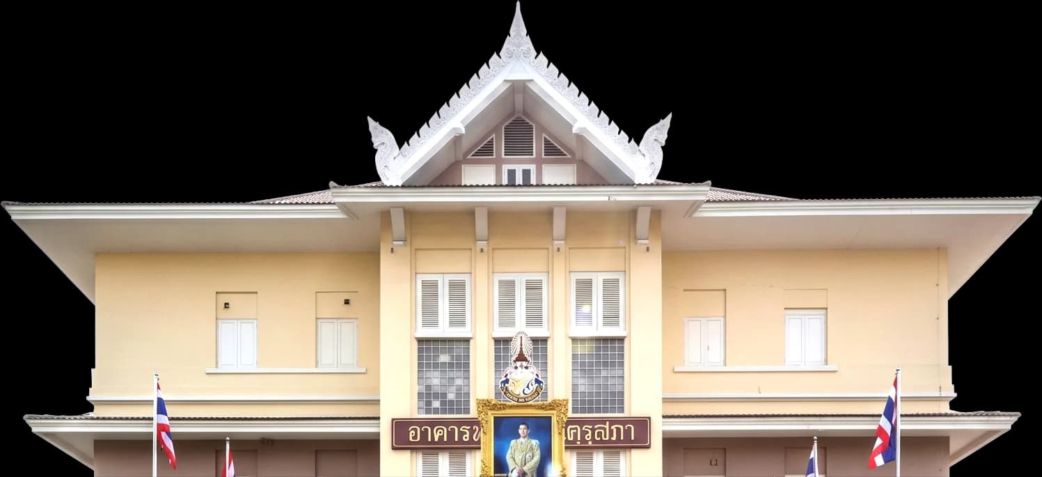 คำอธิบายภาพ