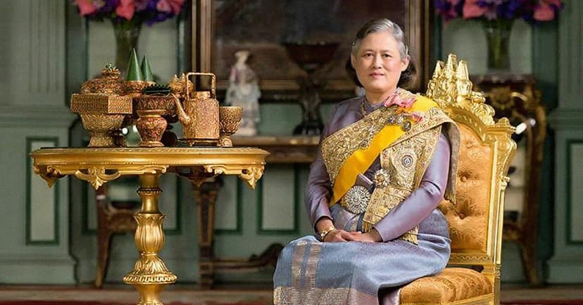 ประวัติความเป็นมา