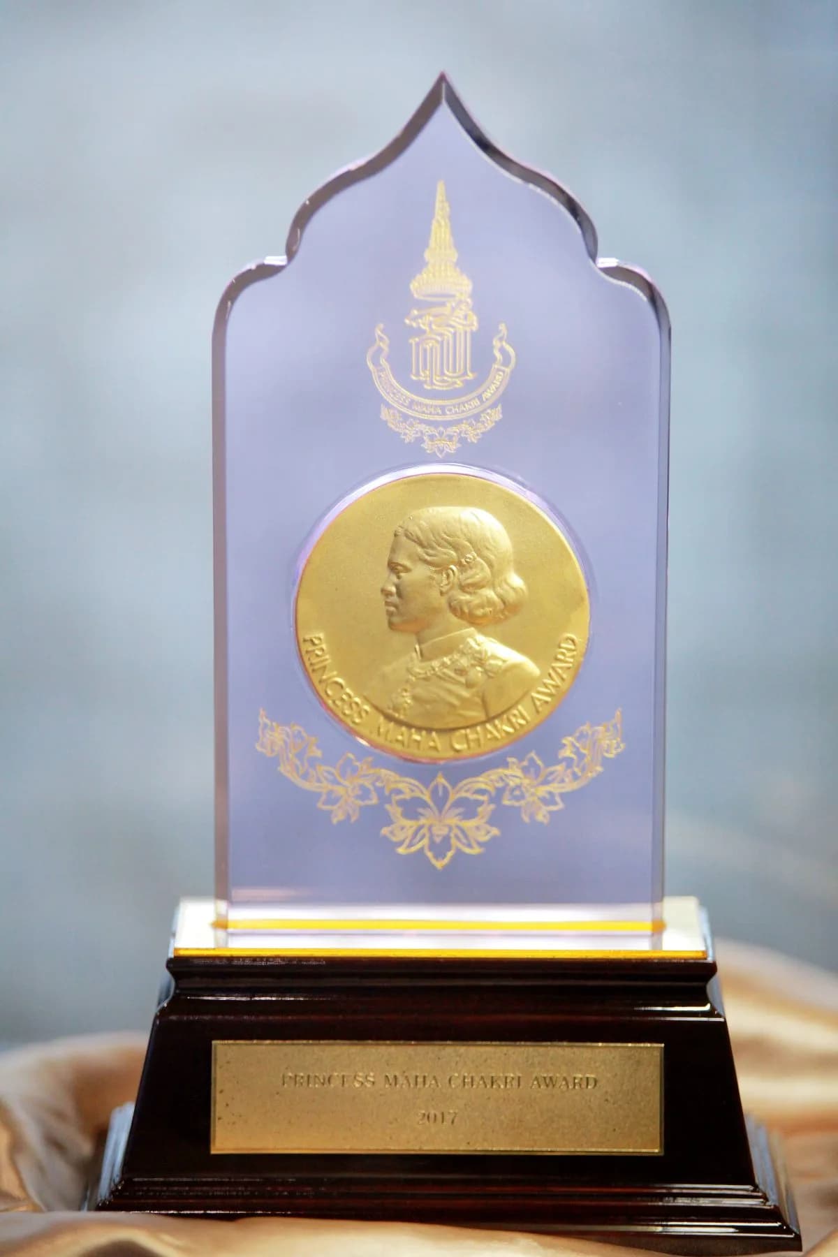 รางวัลสมเด็จเจ้าฟ้ามหาจักรี 3