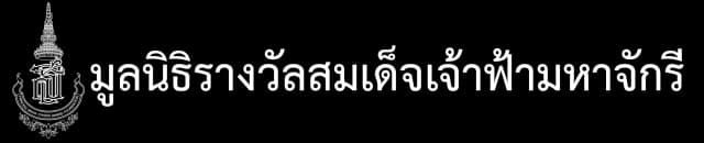 logo-horizontal
