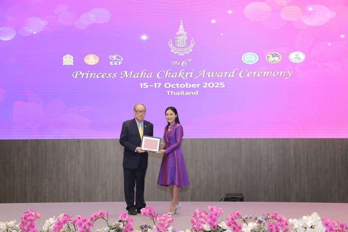 มูลนิธิฯ ร่วมกับภาคี จัดพิธีมอบรางวัลรางวัลคุณากร รางวัลครูยิ่งคุณ และรางวัลครูขวัญศิษย์ ปี 2568 — ภาพที่ 1