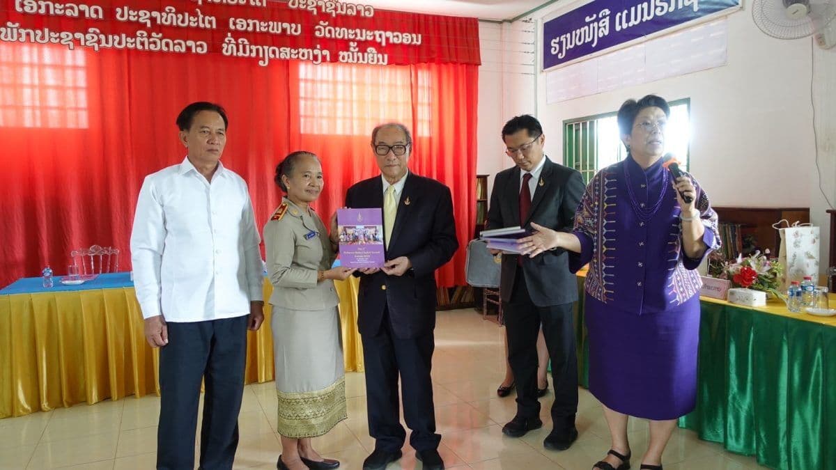 คณะกรรมการมูลนิธิฯ เยี่ยมครูรางวัลสมเด็จเจ้าฟ้ามหาจักรี ณ โรงเรียนมัธยมสมบูรณ์จันสว่างปี 2568 — ภาพที่ 1