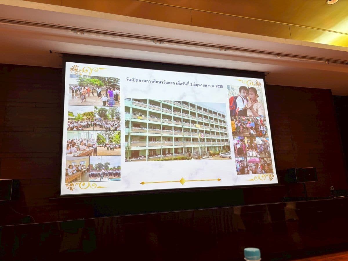 มูลนิธิรางวัลสมเด็จเจ้าฟ้ามหาจักรี เสริมสร้างความร่วมมือด้านการศึกษาไทย–เมียนมา — ภาพที่ 1