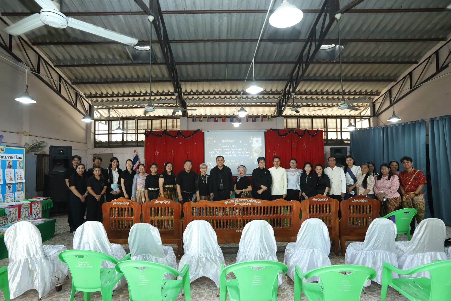 คณะกรรมการมูลนิธิฯ ลงพื้นที่นิเทศและตรวจเยี่ยมโครงการส่งเสริมและพัฒนาการพูด อ่าน เขียนภาษาไทยจังหวัดลพบุรี ปี 2569 — ภาพที่ 1