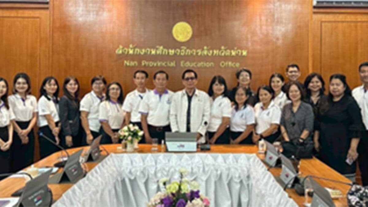 การติดตามความก้าวหน้าเครือข่ายครูรางวัลสมเด็จเจ้าฟ้ามหาจักรี จังหวัดน่าน (PMCA NAN MODEL) — ภาพที่ 1