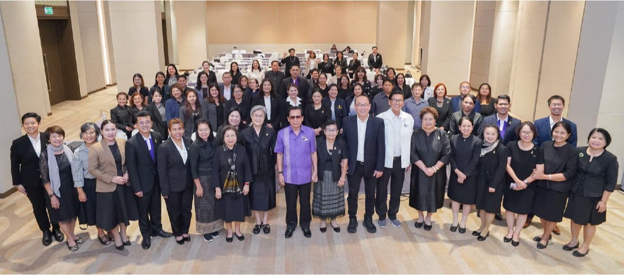 การประชุมเชิงปฏิบัติการเพื่อเรียบเรียงและบันทึกความโดดเด่นครูผู้สมควรได้รับพระราชทานรางวัล สมเด็จเจ้าฟ้ามหาจักรี (บ.4) รุ่นที่ 7 ปี 2570