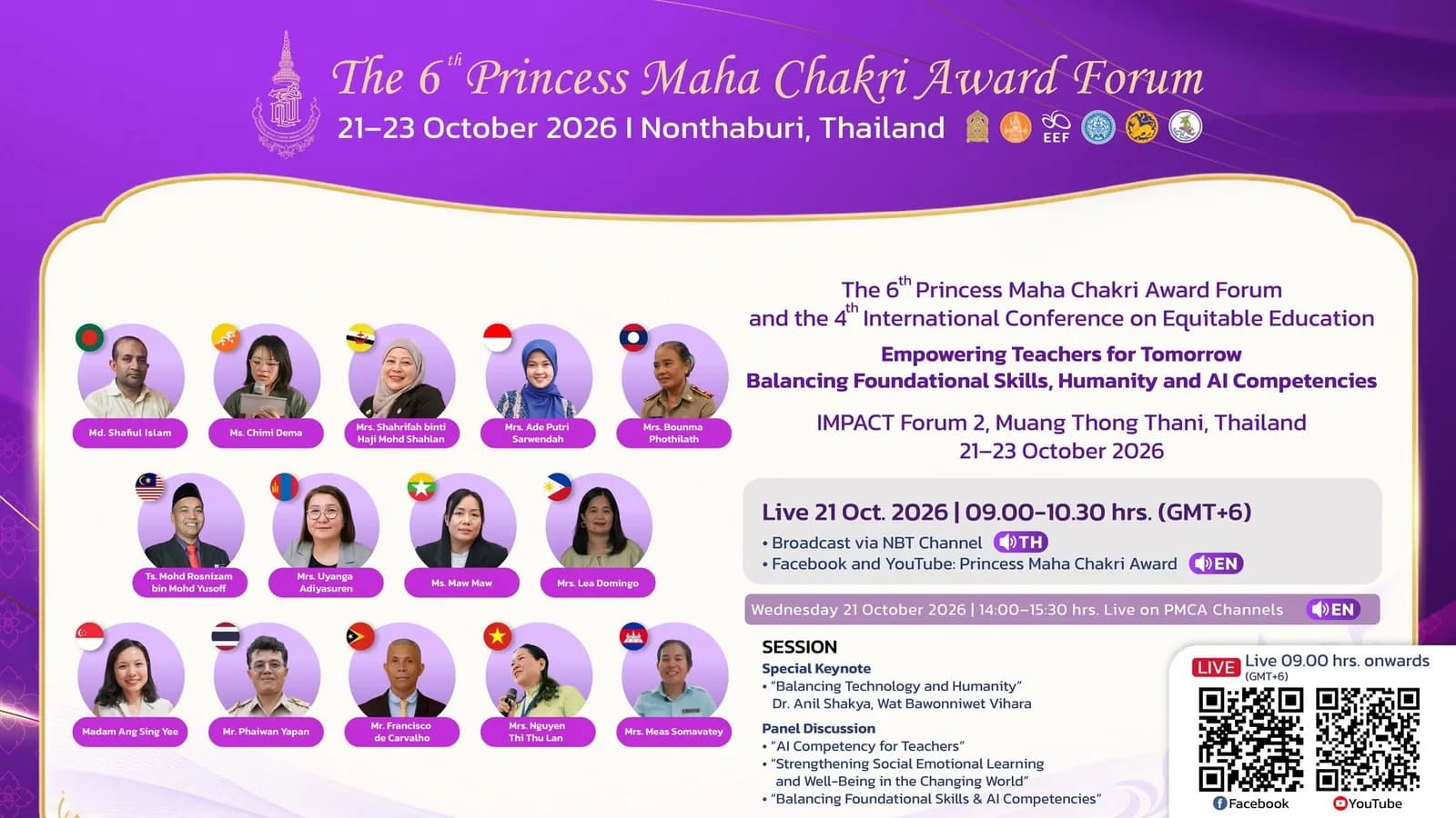 The 6th Princess Maha Chakri Award Forum and the 4th International Conference on Equitable Education