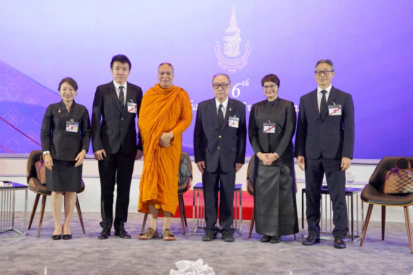 มูลนิธิรางวัลสมเด็จเจ้าฟ้ามหาจักรี ชี้ “ครู” คือหัวใจของการศึกษายุค AI ย้ำสร้างสมดุลเทคโนโลยีกับความเป็นมนุษย์
