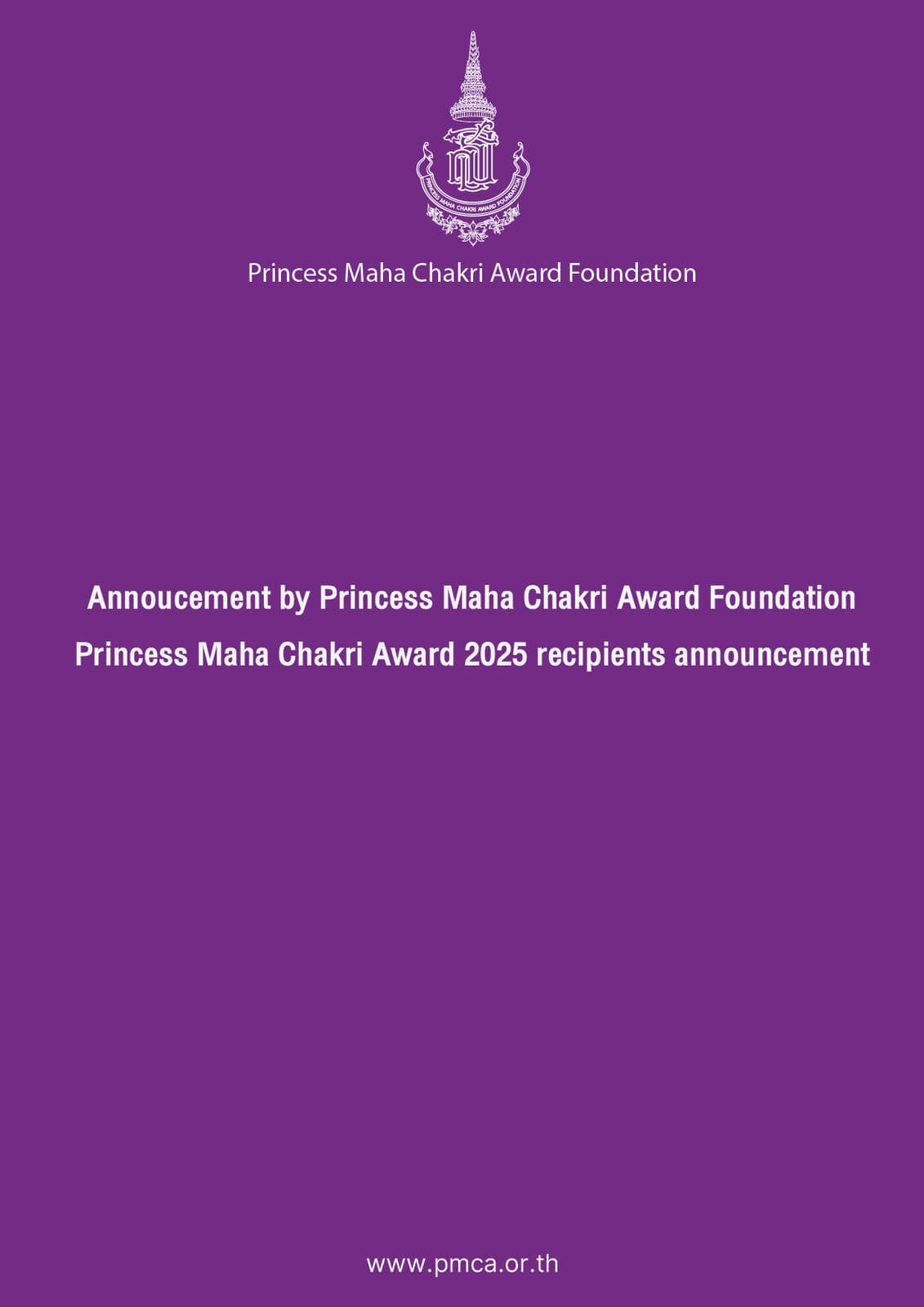 Announcement of Recipients of the Princess Maha Chakri Award, 6rd Edition, Year 2025