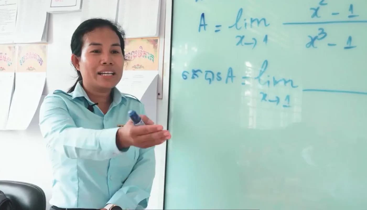 ครูเมียะ โสมาวะเตย์ — ภาพที่ 1