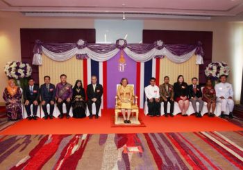 HRH Princess Maha Chakri Sirindhorn awarded eleven outstanding teachers from ASEAN and Timor Leste who change students’ lives
