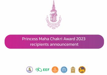 Princess Maha Chakri Award 2023 recipients announcement