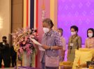 Opening Address by  Her Royal Highness Princess Maha Chakri Sirindhorn At the 5th Princess Maha Chakri Award Ceremony On October 17, 2023