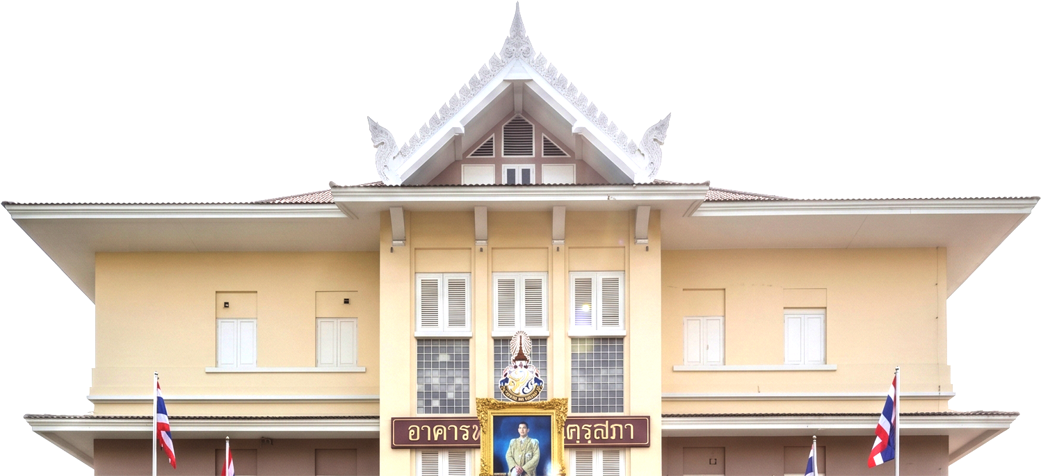 คำอธิบายภาพ