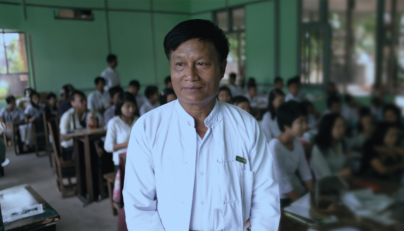 นายทัน ทุน 1