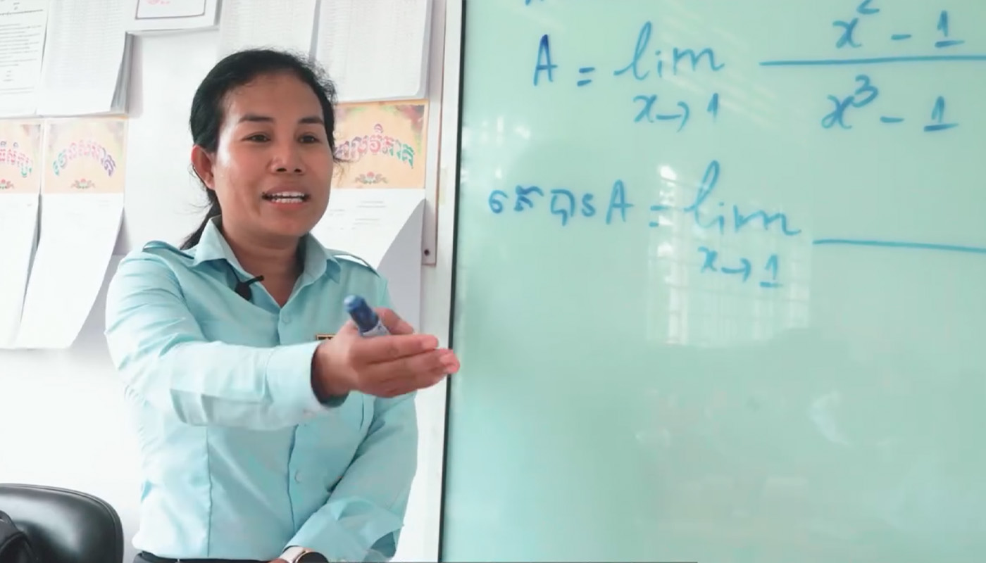 ครูเมียะ โสมาวะเตย์