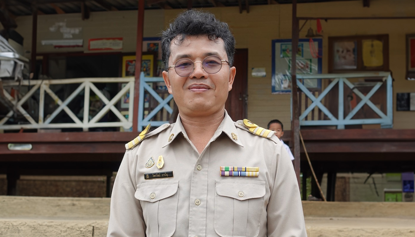 ครูไพรวัลย์ ยาปัญ