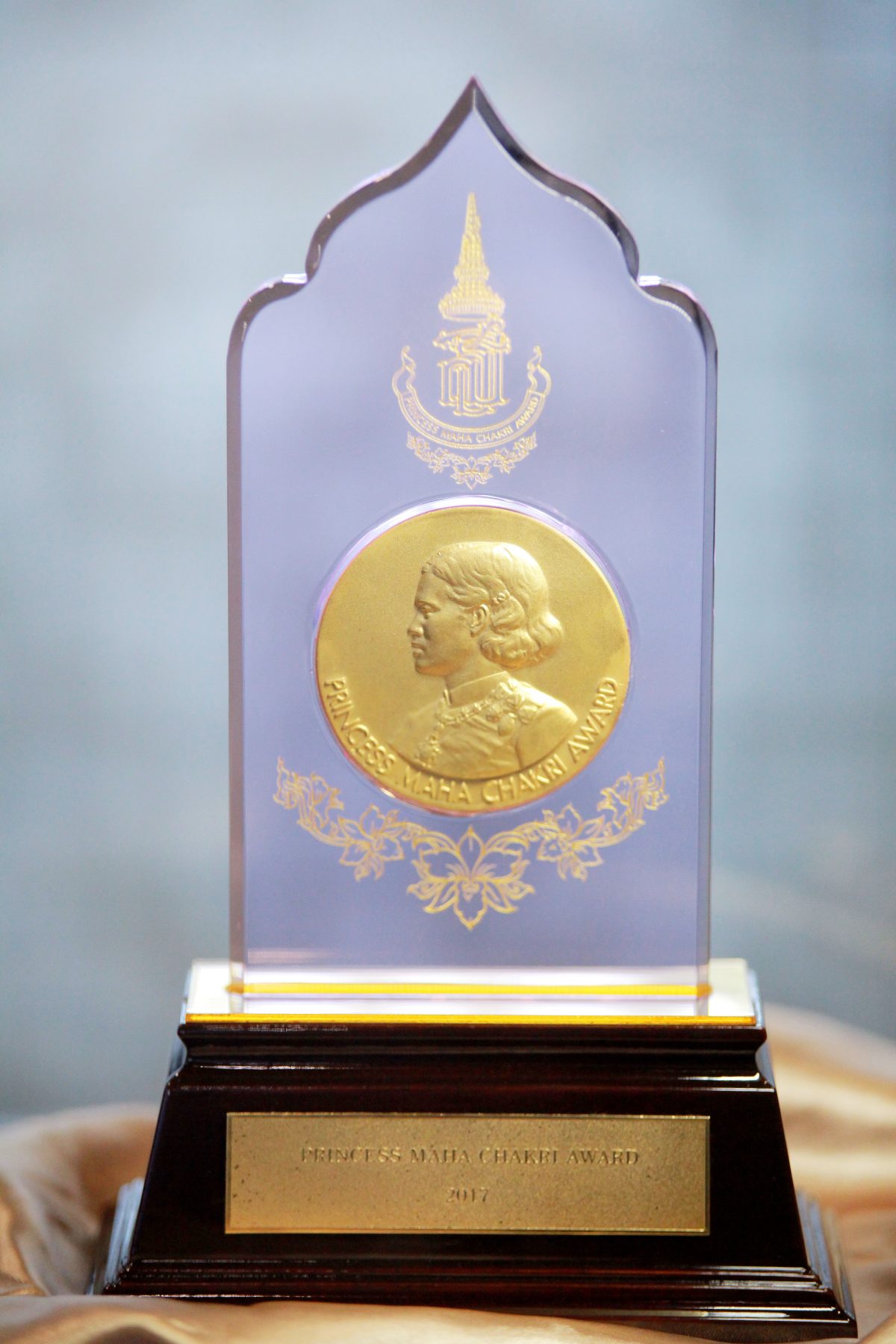 รางวัลสมเด็จเจ้าฟ้ามหาจักรี 3