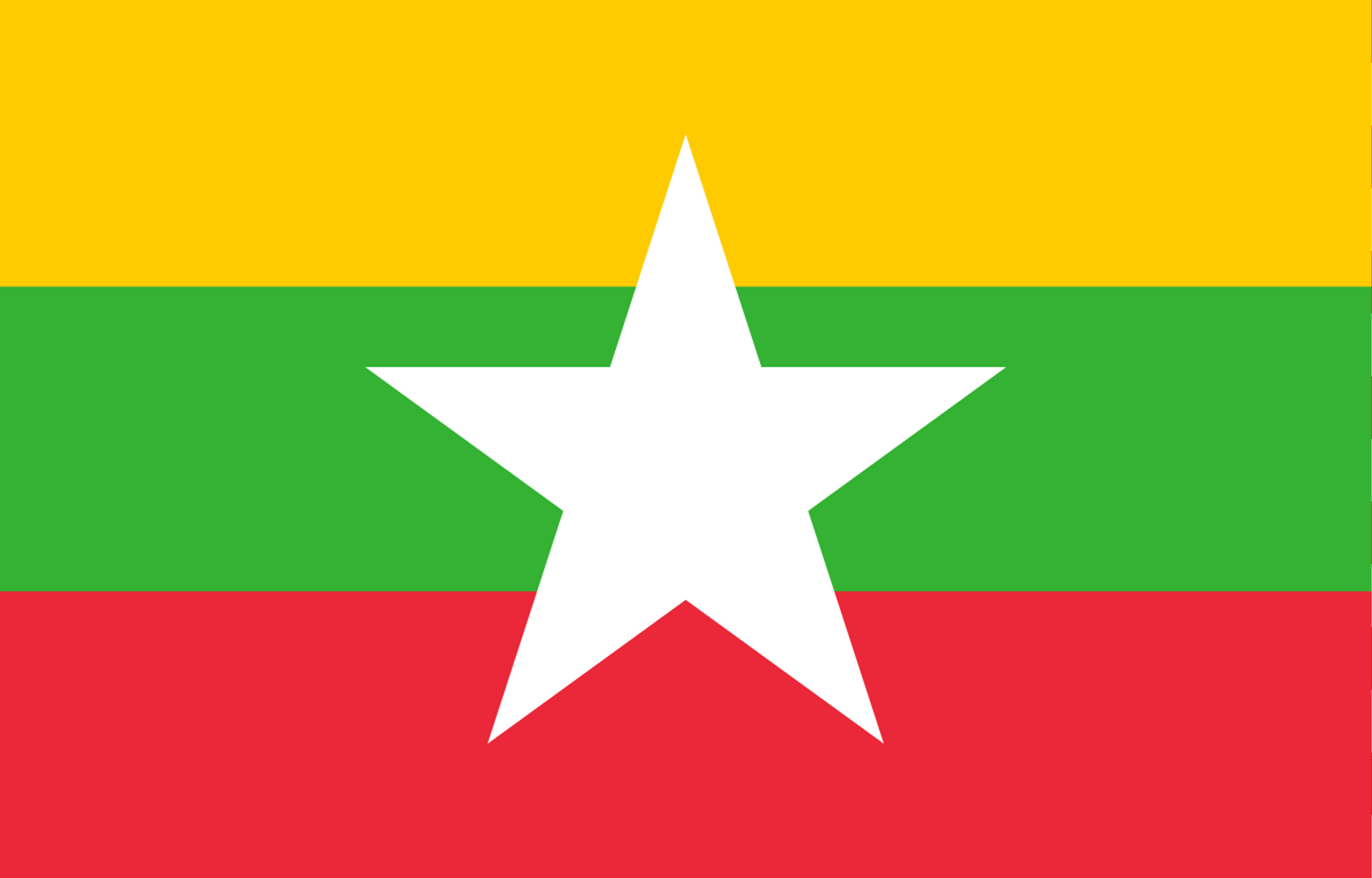 Flag_of_myanmar