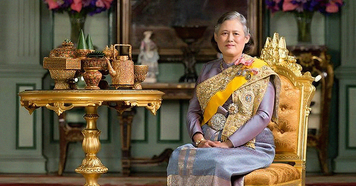 Cover-photo-Sirindhorn-pmca