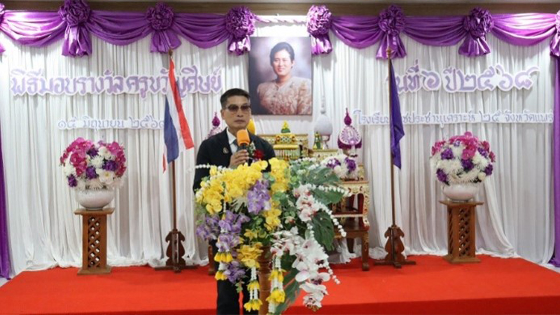 นายอมร เผ่าเมือง ครูขวัญศิษย์ ปี 2568