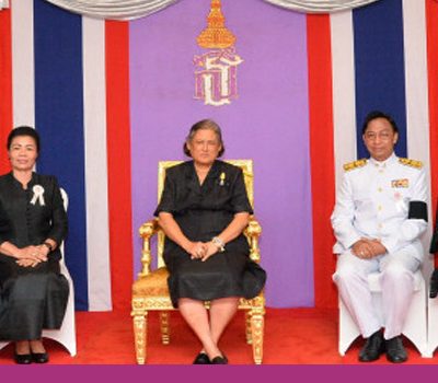 พิธีพระราชทานรางวัลสมเด็จเจ้าฟ้ามหาจักรี ครั้งที่ 2 ปี 2560