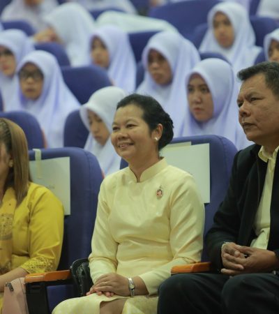 มูลนิธิรางวัลสมเด็จเจ้าฟ้ามหาจักรีร่วมสถาบันผลิตครูชายแดนภาคใต้สร้างครูรุ่นใหม่นักแรงบันดาลใจ