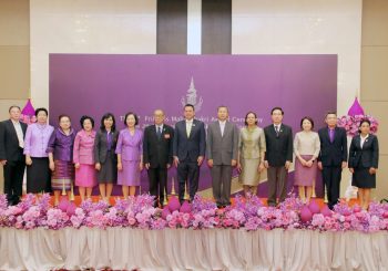 รัฐมนตรีกระทรวงศึกษาธิการ มอบรางวัลคุณากร ครูยิ่งคุณ และครูขวัญศิษย์ ปี 2562