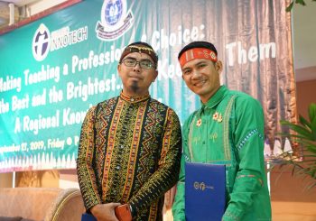 คณะกรรมการมูลนิธิรางวัลสมเด็จเจ้าฟ้ามหาจักรีร่วมงานซีมิโอ ฟอรั่ม