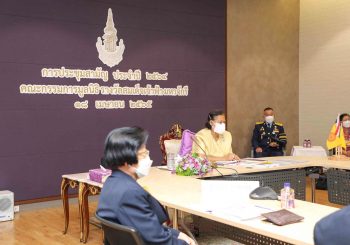 เปิดปฏิทินสรรหาครูรางวัลสมเด็จเจ้าฟ้ามหาจักรี ครั้งที่ 5 ปี 2566 เดินหน้าสรรหาสุดยอดครูในระดับจังหวัด มิ.ย.-ต.ค. เปิดผลการพัฒนาการเรียนรู้เด็กเยาวชนในถิ่นทุรกันดาร โครงการพูดอ่านเขียนไทย “ส่งเสริมการทำงานครูอาสาสมัครการศึกษา (อศม.) – สื่อการเรียนรู้หลากหลาย” ส่งผลเด็กเยาวชนชาติพันธุ์ผลคะแนนการอ่านสูงกว่าค่าเฉลี่ยประเทศ