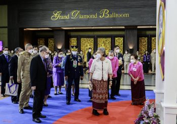 สมเด็จพระกนิษฐาธิราชเจ้า กรมสมเด็จพระเทพรัตนราชสุดาฯ สยามบรมราชกุมารี เสด็จทอดพระเนตรนิทรรศการงานประชุมวิชาการนานาชาติรางวัลสมเด็จเจ้าฟ้ามหาจักรี ครั้งที่ 5