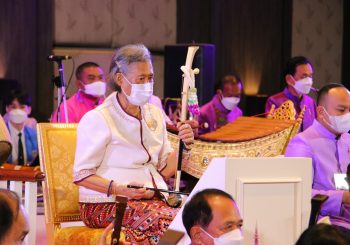 สมเด็จพระกนิษฐาธิราชเจ้า กรมสมเด็จพระเทพรัตนราชสุดา ฯ ทรงเปิดการประชุมวิชาการนานาชาติ รางวัลสมเด็จเจ้าฟ้ามหาจักรี ครั้งที่ 5  และการประชุมวิชาการนานาชาติเพื่อความเสมอภาคทางการศึกษา ครั้งที่ 3