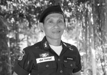 พ.ต.ท. สุวิทย์ ช่วยเทวฤทธิ์  “ครูสุวิทย์” ครูใหญ่โรงเรียนบ้านตืองอช่างปทุมวันอนุสรณ์ ๑๓ อำเภอศรีสาคร จังหวัดนราธิวาส  “ครูยิ่งคุณ” ปี 2558 ของมูลนิธิรางวัลสมเด็จเจ้าฟ้ามหาจักรี