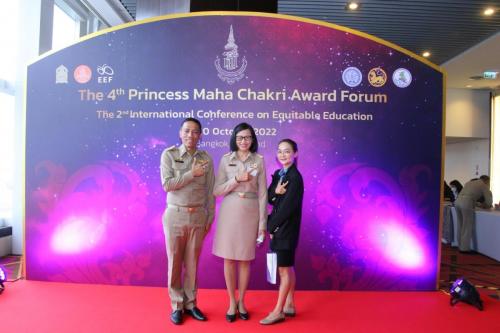pmcaforum2022-148