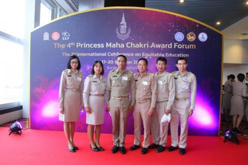 pmcaforum2022-153