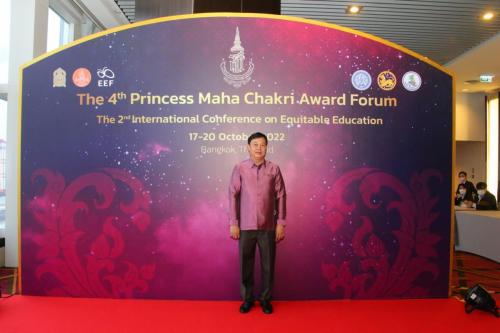 pmcaforum2022-179