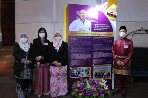 pmcaforum2022-232