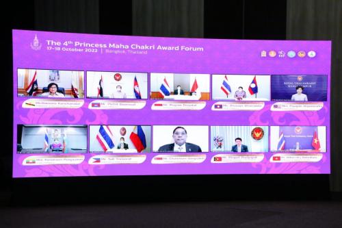 pmcaforum2022-260