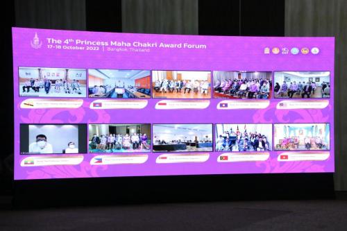 pmcaforum2022-267