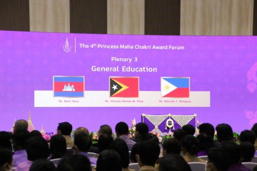 pmcaforum2022-308