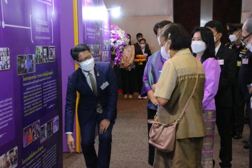 pmcaforum2022-363