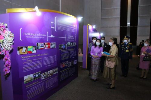 pmcaforum2022-375