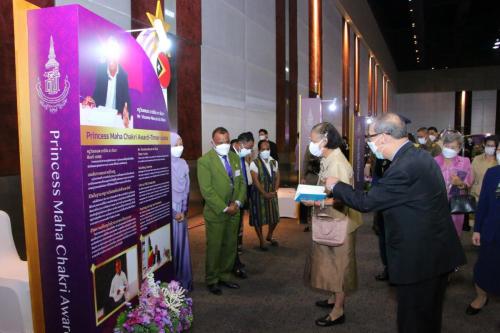 pmcaforum2022-405