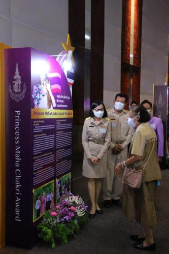pmcaforum2022-417