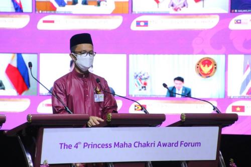 pmcaforum2022-5
