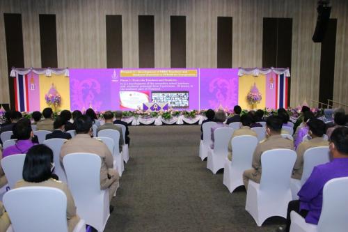 pmcaforum2022-9