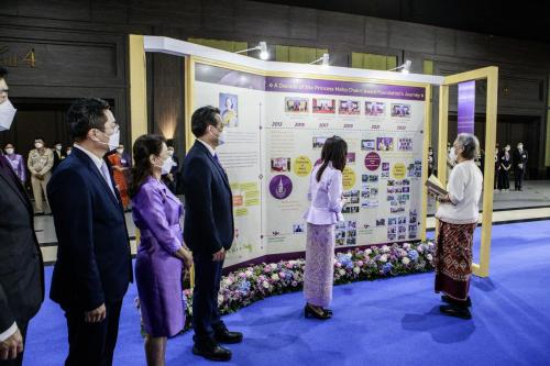 GTD-0016 (1) (1)